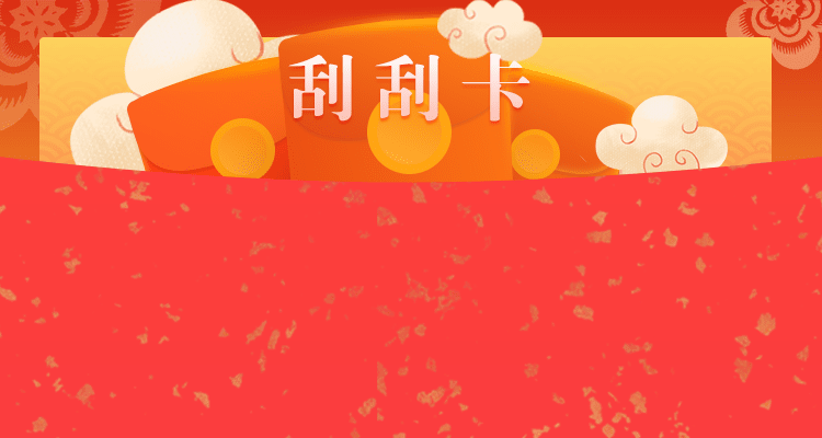加拿大pc28,加拿大pc预测,加拿大pc28在线咪牌,历史走势分析,走势预测